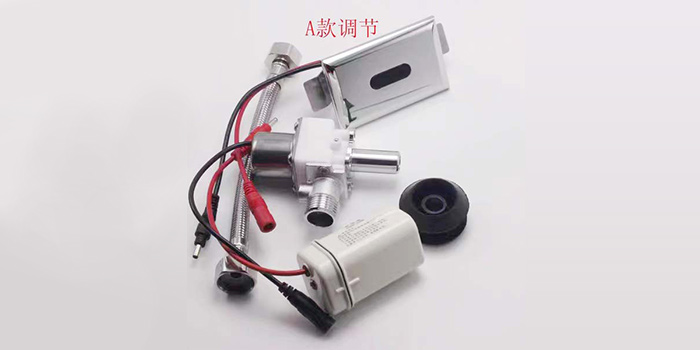 陶瓷一体感应小便器