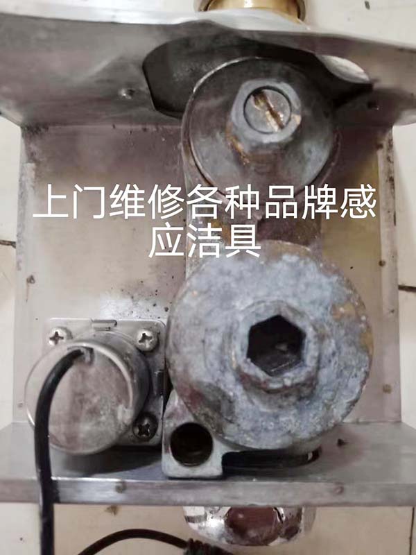 全自动暗装蹲便感应器
