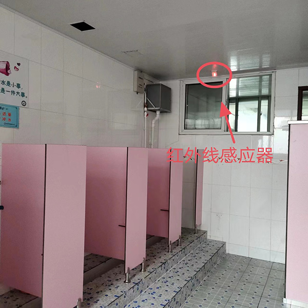 智能便槽节水器效果图