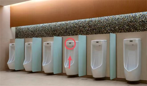 陶瓷一体感应小便器