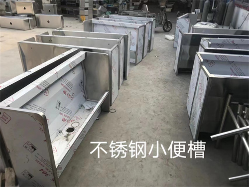 不锈钢小便槽